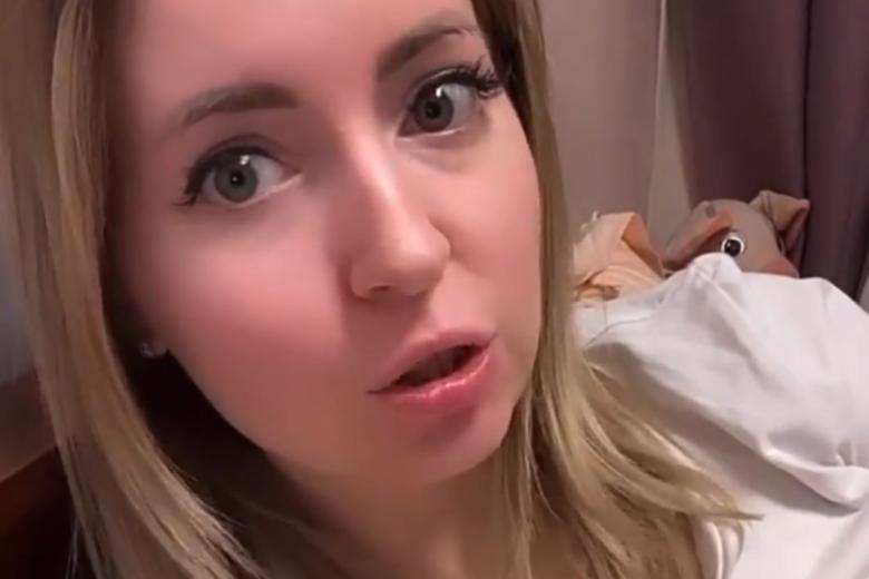 Екатерина Диденко