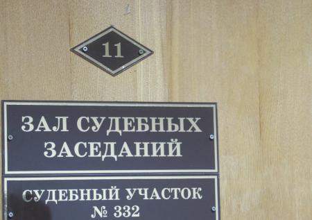 Адвокаты из мусульманских общин обеспечат защиту Шамсутдинова
