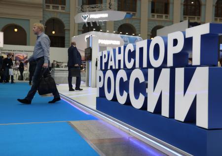 Модернизация и безопасность: в Москве открылся форум «Транспорт России»