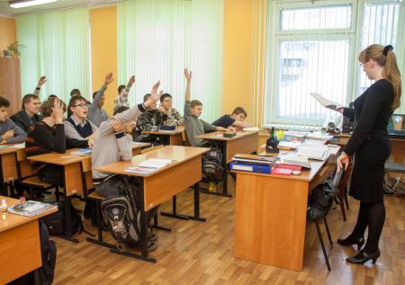 В Академии образования высказались о введении интегральной оценки в школах