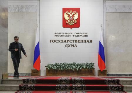 В России предложили ввести ответственность за повторную ЛГБТ-пропаганду