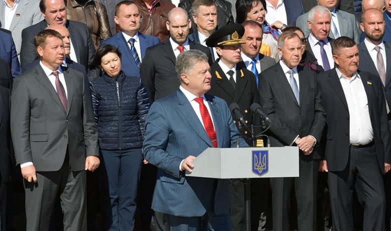Президент Украины Пётр Порошенко