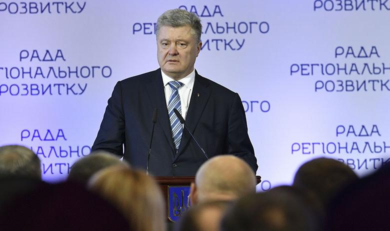 Пётр Порошенко