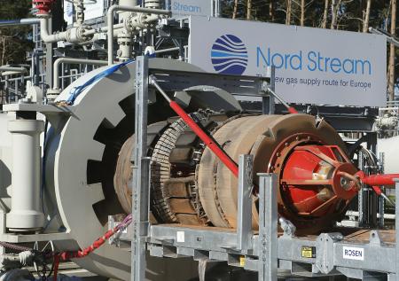 Экономист: Германия предпочтёт дружбе с Польшей дешёвый газ из СП-2