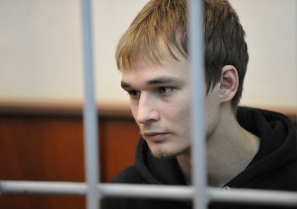 ФСБ возбудила новое дело против осужденного ранее аспиранта МГУ