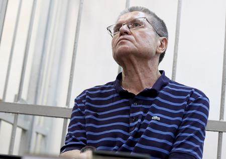 Суд снял арест с имущества экс-министра Улюкаева