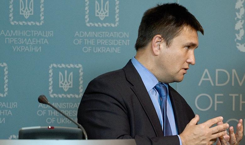 Павел Климкин