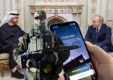 Starlink «подыгрывает» РФ, кроссы лидера ОАЭ у Путина: что будет дальше