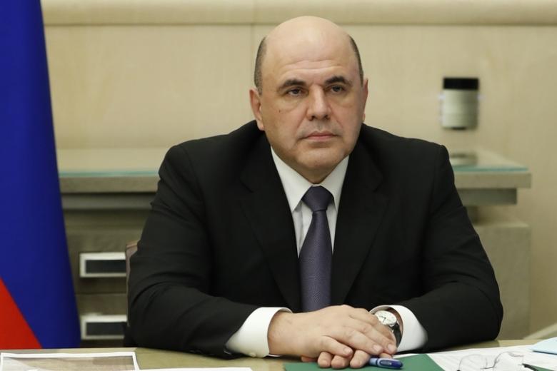 Михаил Мишустин