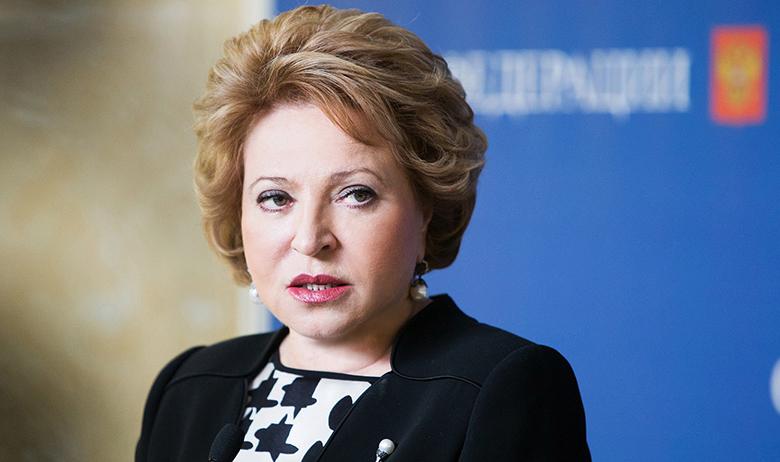 Глава Совета Федерации Валентина Матвиенко