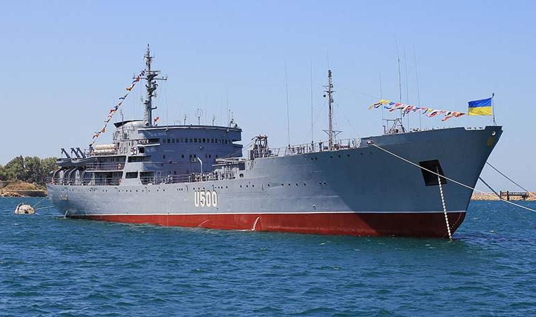 Корабль управления "Донбасс" ВМФ Украины