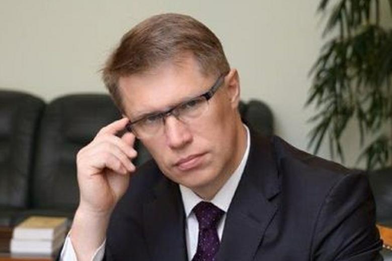 Михаил Мурашко