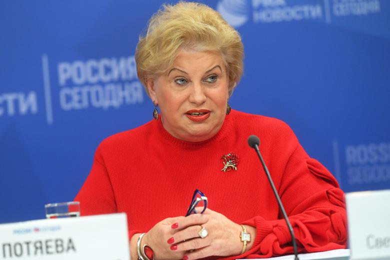 Татьяна Потяева