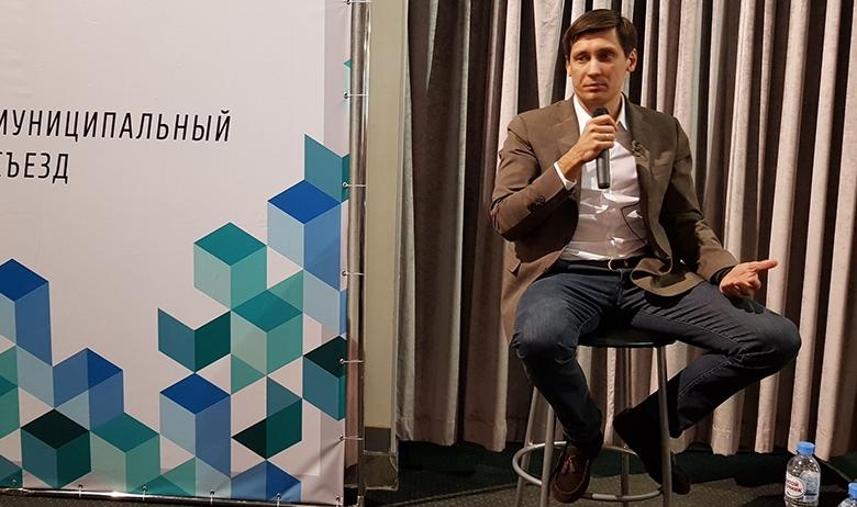 Дмитрий Гудков