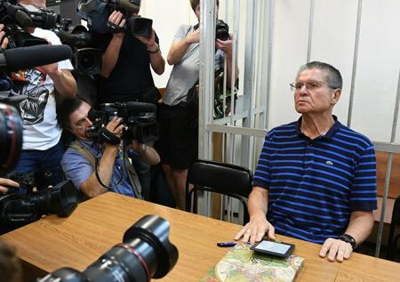 Улюкаев: «Скучаю по родным и близким»