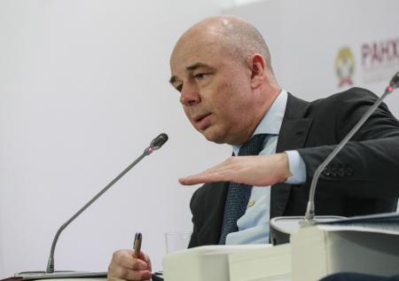 Силуанов объяснил ослабление рубля