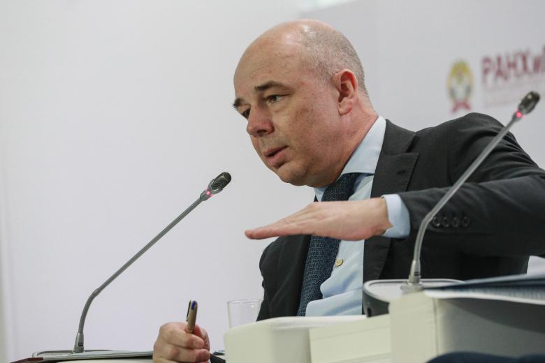 Антон Силуанов