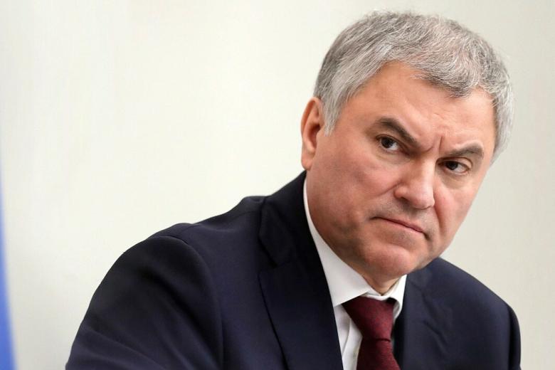 Вячеслав Володин