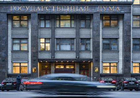 Суровее Пушкина: что грозит клеветникам России по новому закону