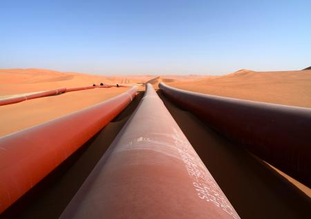 Saudi Aramco вновь отложила объявление графика майских экспортных цен