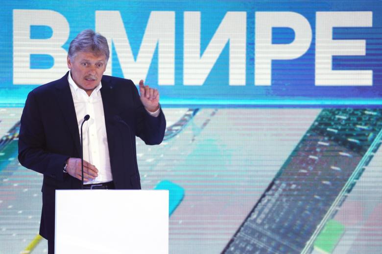 Дмитрий Песков