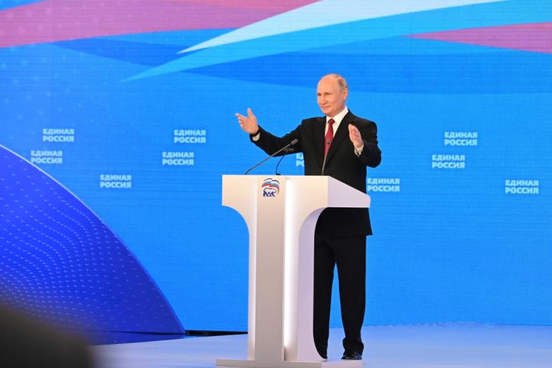 Владимир Путин
