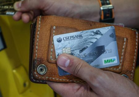 Сбербанк увеличит стоимость уведомлений впервые за 20 лет