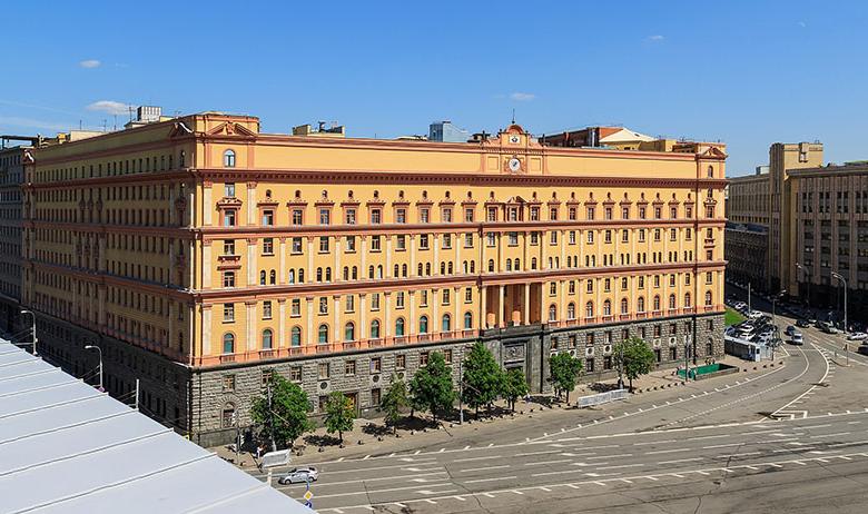 Здание ФСБ