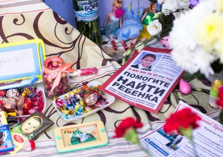 Подозреваемый в убийстве тюменской школьницы участвовал в её поисках