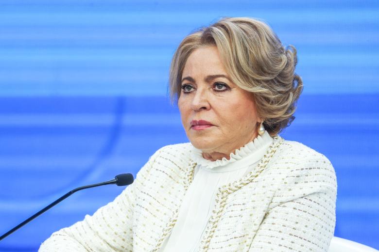 Валентина Матвиенко