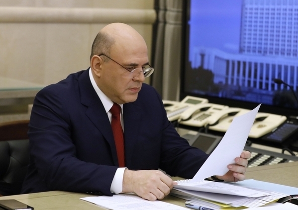 Михаил Мишустин