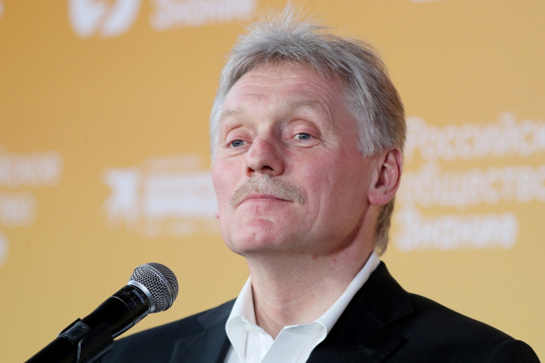 Дмитрий Песков