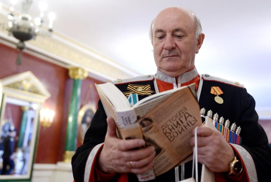 Перед началом торжественного приёма по случаю Дня Победы