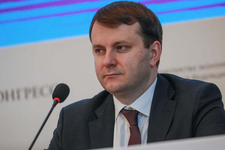Максим Орешкин