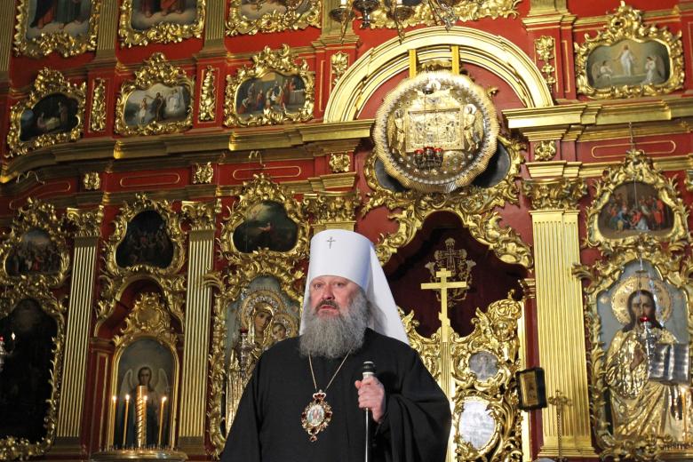 митрополит Павел