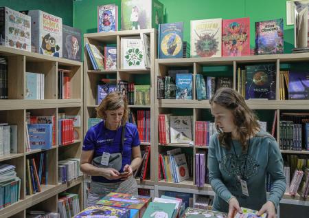 Книжный бизнес в РФ может потерять 70% предприятий