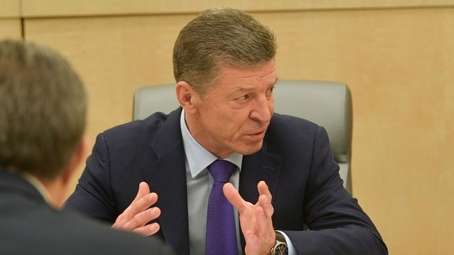 Дмитрий Козак