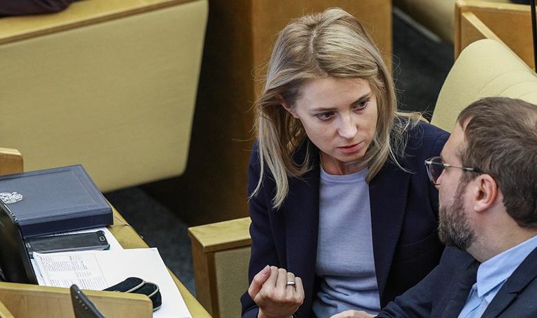 Наталья Поклонская