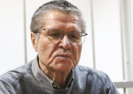 Суд обозначил условия УДО Улюкаева
