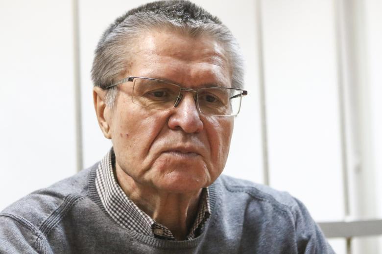 Алексей Улюкаев