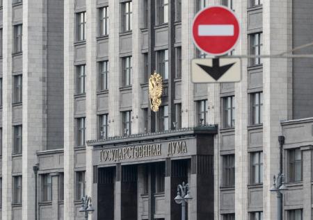 «Вопиющий случай»: в ГД призвали уголовно наказать Шарлота за святотатство 