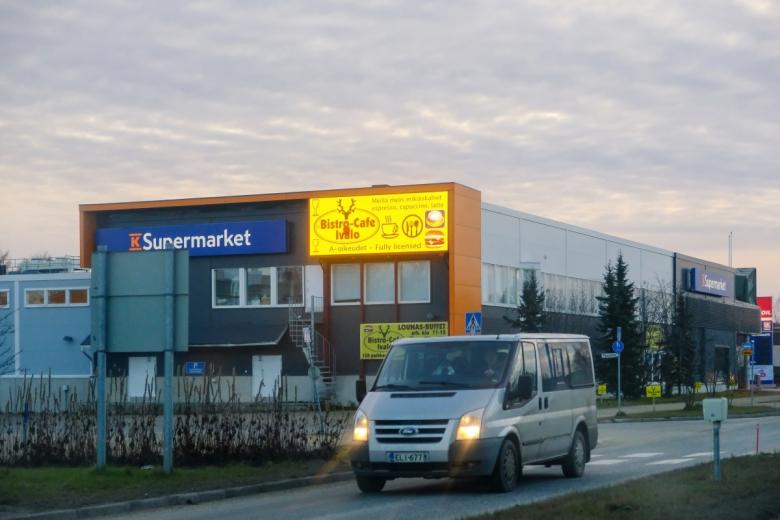 Супермаркет в посёлке Ивало в общине Инари провинции Лаппи в Финляндии