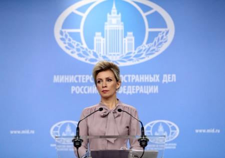 Захарова прокомментировала «Праздник гордости» стихотворением Маяковского