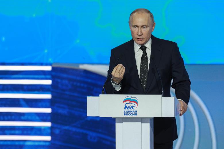 Владимир Путин