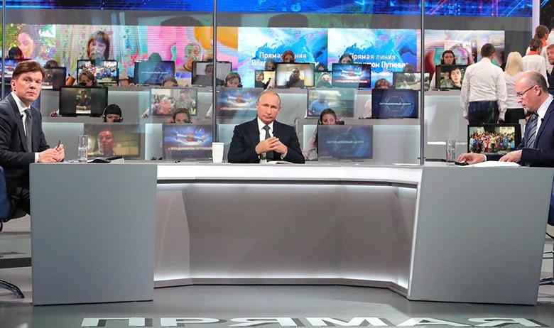 Прямая линия с президентом России Владимиром Путиным