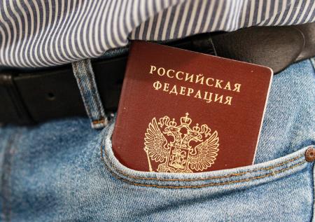 Стало известно о гражданстве РФ фигуранта дела о теракте в «Крокусе»