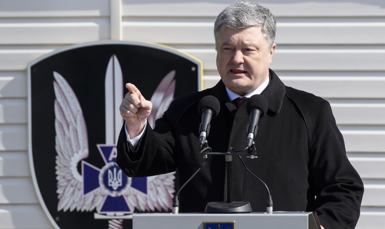 Президент Украины Пётр Порошенко