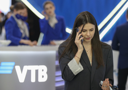 ВТБ разрешили купить один из банков