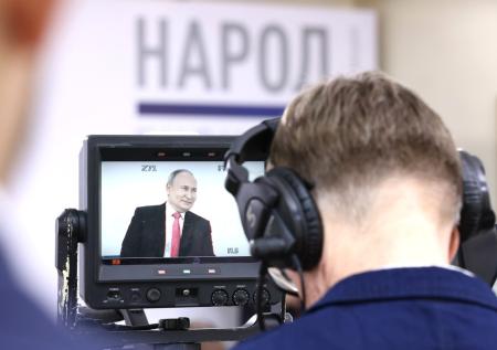 «Очень светлое чувство»: Путин о любви к Родине