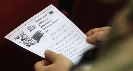 ОНФ разбирается с попавшими на свалку письмами бойцам СВО